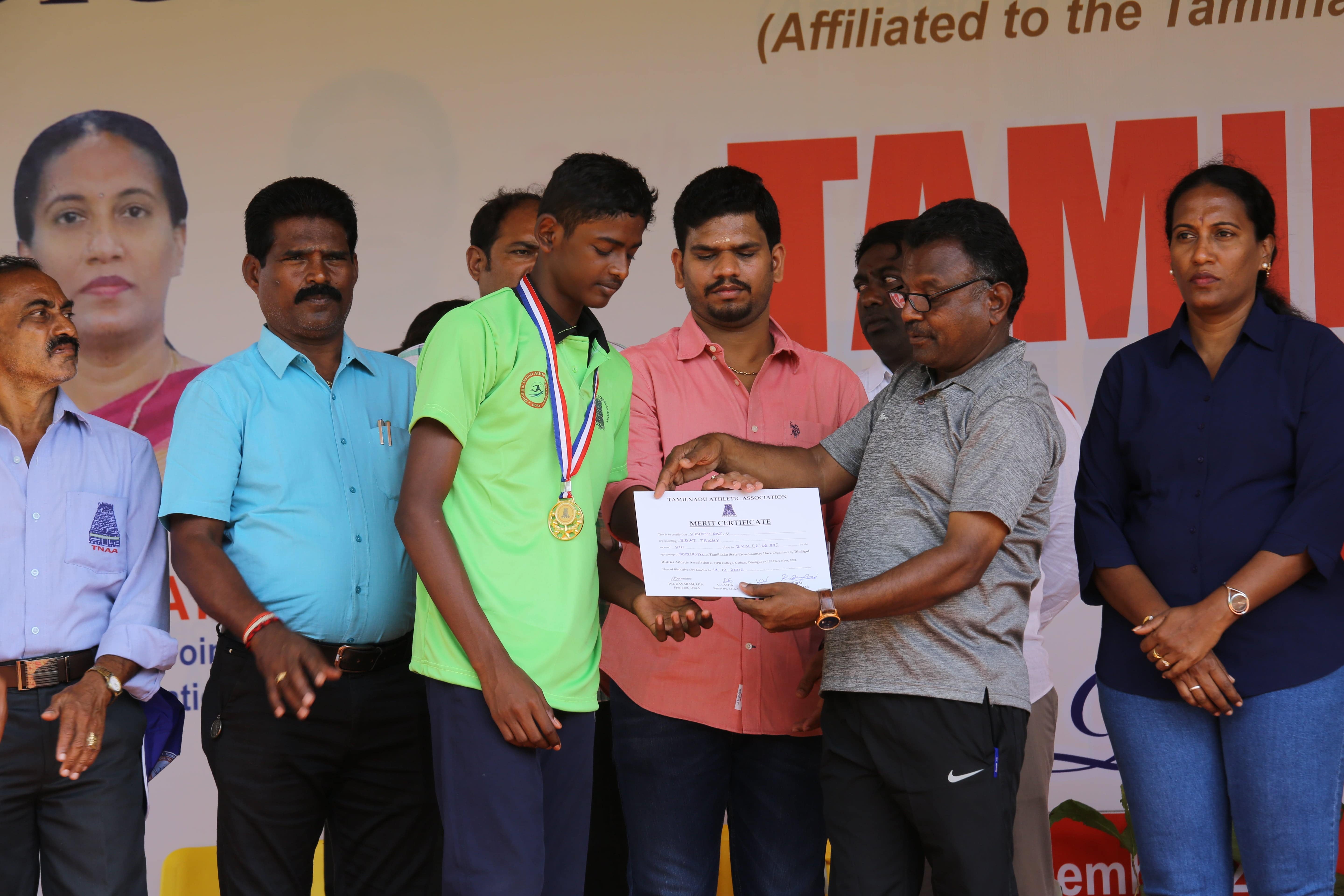 Tamil Nadu Cross Country | 12.12.2021 Tamil Nadu Cross Country | 12.12.2021